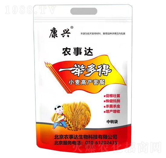小麥高產(chǎn)套餐-一舉多得-農(nóng)事達(dá)
