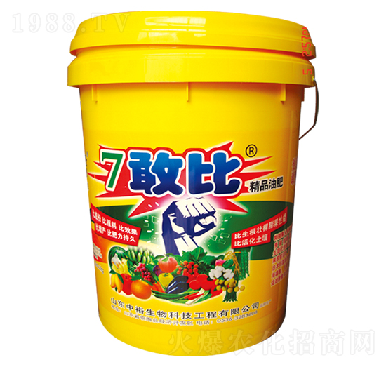 7�ұȾ�Ʒ�ͷ�-ʩ����-ԣ��߿�