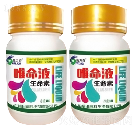 Ψ��Һ������-ʩ����-ԣ��߿�