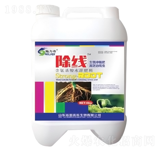 5kg除線-施力奇-裕田高科