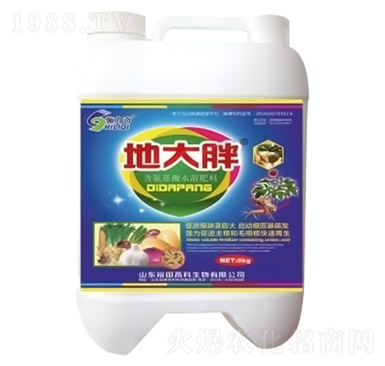 5kg地大胖含氨基酸水溶肥-施力奇-裕田高科