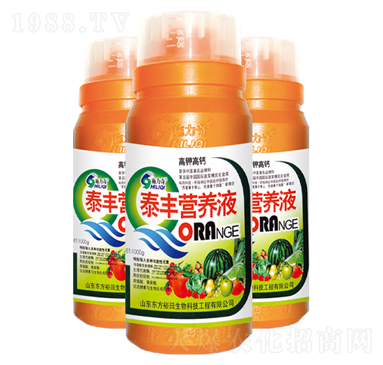 泰豐營養(yǎng)液-施力奇-裕田高科