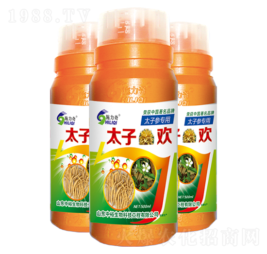 太子歡（太子參專(zhuān)用）-施力奇-裕田高科