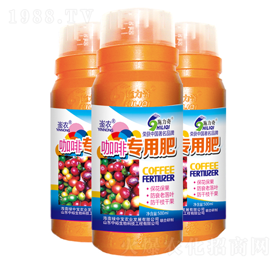 咖啡專用肥-施力奇-裕田高科