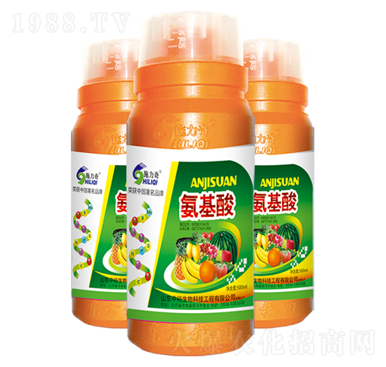氨基酸-施力奇-裕田高科