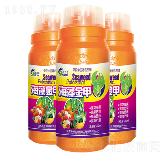 施力奇海藻金甲-裕田高