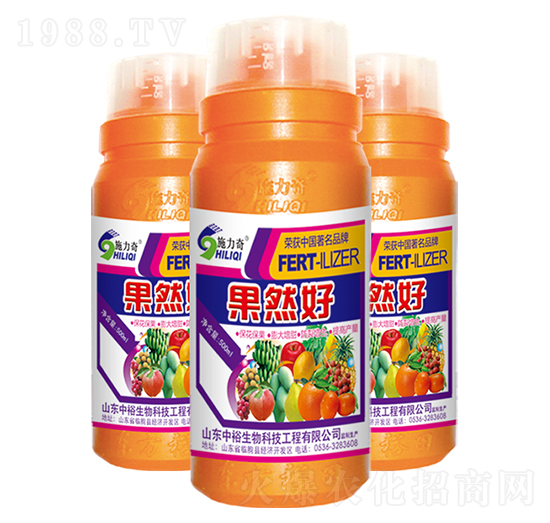 果然好-施力奇-裕田高科