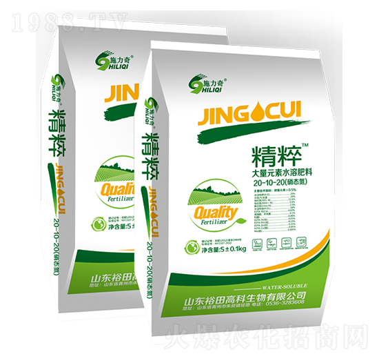 大量元素水溶肥20-10-20-精粹-裕田高科