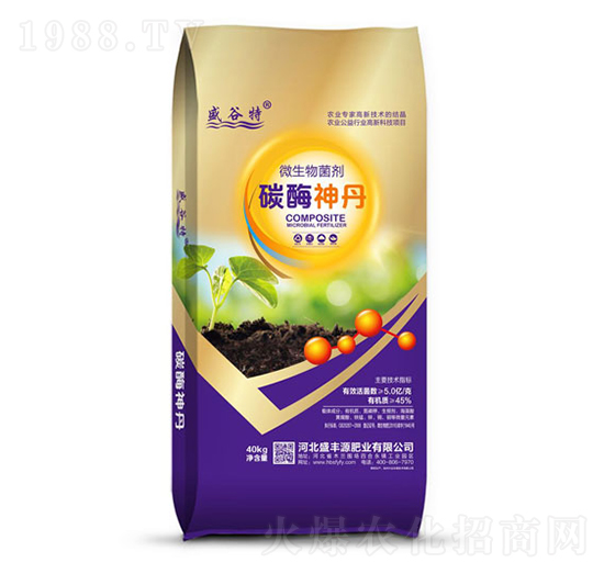 微生物菌劑-碳酶神丹-盛豐源