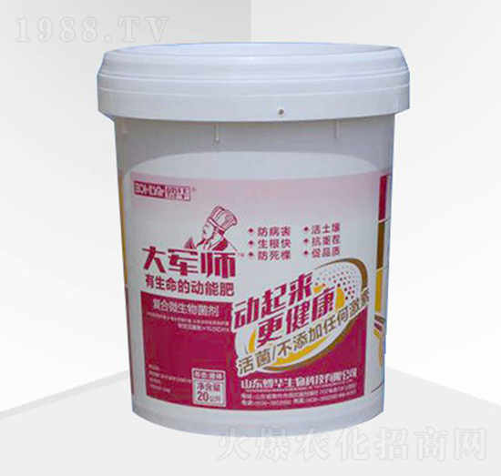 大軍師（20公斤）-博華生物