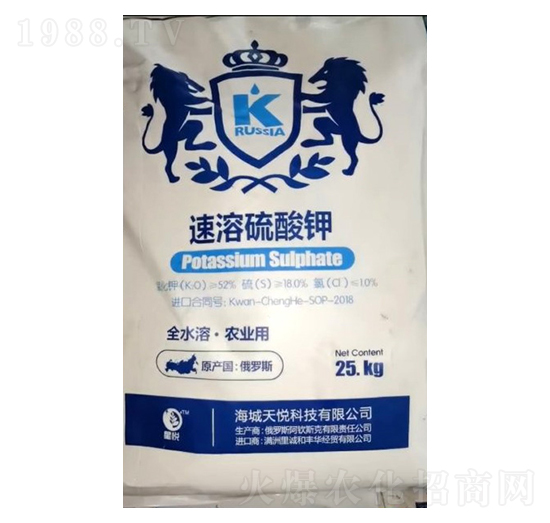 速溶硫酸鉀-仙農生物