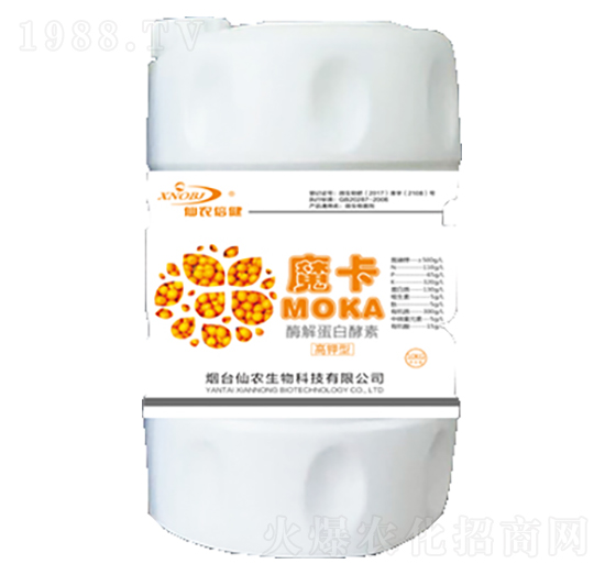 酶解蛋白酵素-魔卡-仙農(nóng)生物