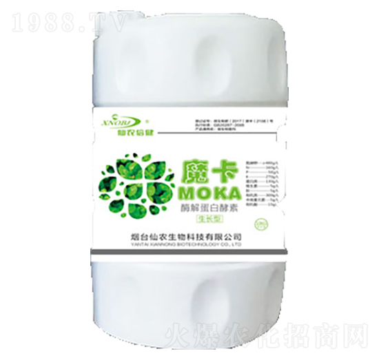 生長型酶解蛋白酵素-魔卡-仙農(nóng)生物