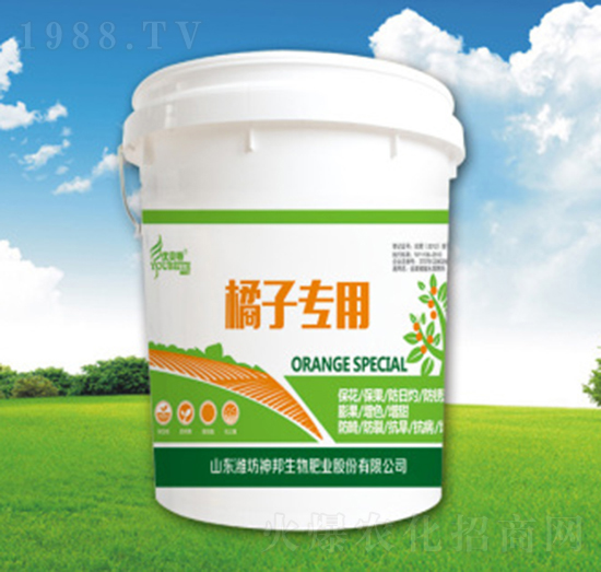 橘子專用桶肥-神邦生物