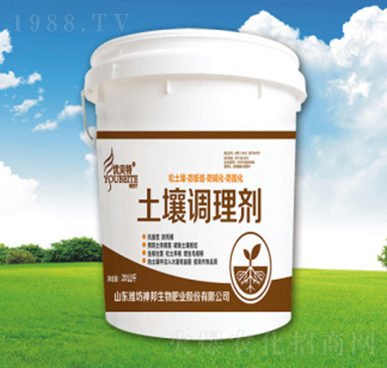 土壤調(diào)理劑-神邦生物