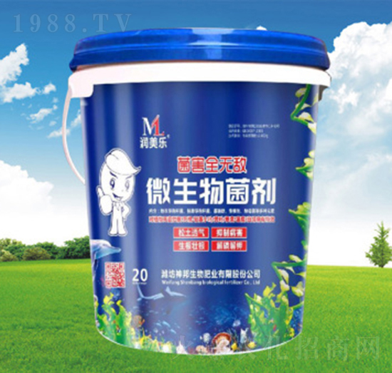 微生物菌劑-神邦生物