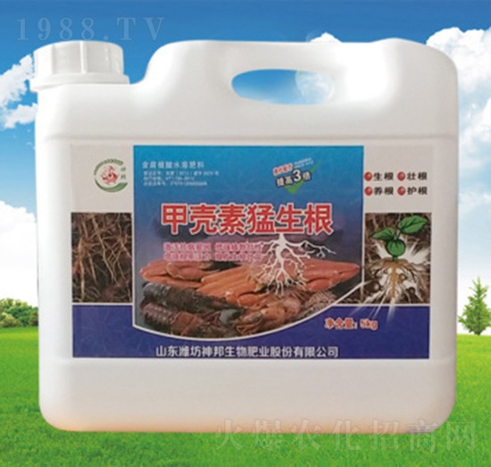 甲殼素猛生根-神邦生物