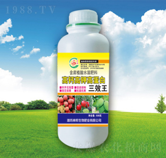 高鈣高鉀高蛋白-三效王-神邦生物