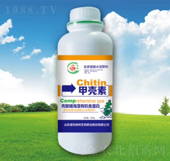 甲殼素葉面肥-神邦生物