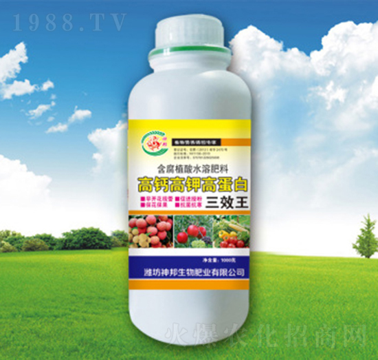 高鈣高鉀高蛋白-神邦生物