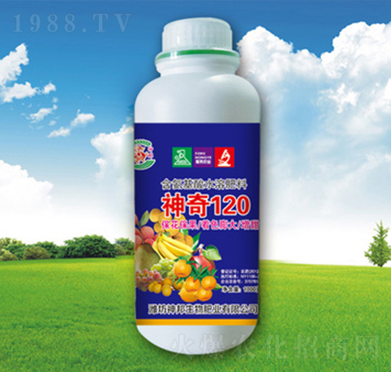 神奇210-神邦生物