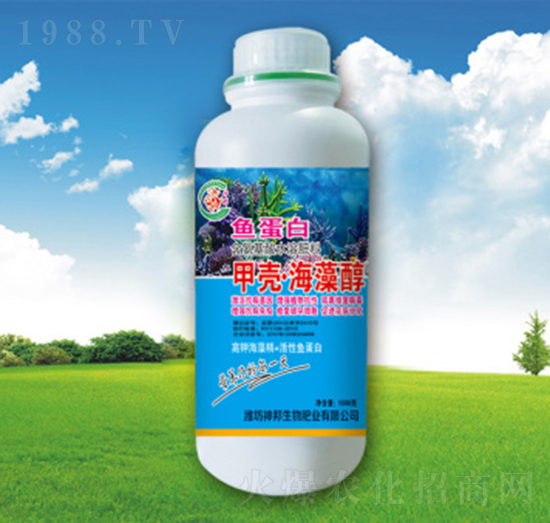 甲殼海藻醇魚蛋白-神邦生物