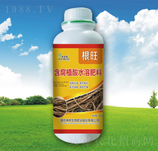 含腐植酸水溶肥料-根旺-神邦生物