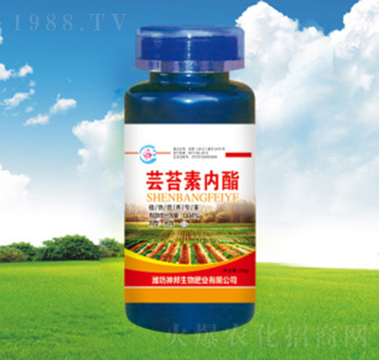 蕓苔素內(nèi)脂-神邦生物