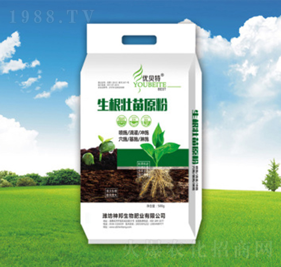 生根壯苗原粉-神邦生物
