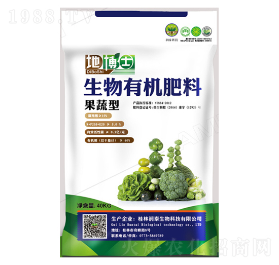 果蔬型生物有機肥料-地博士-潤泰生物
