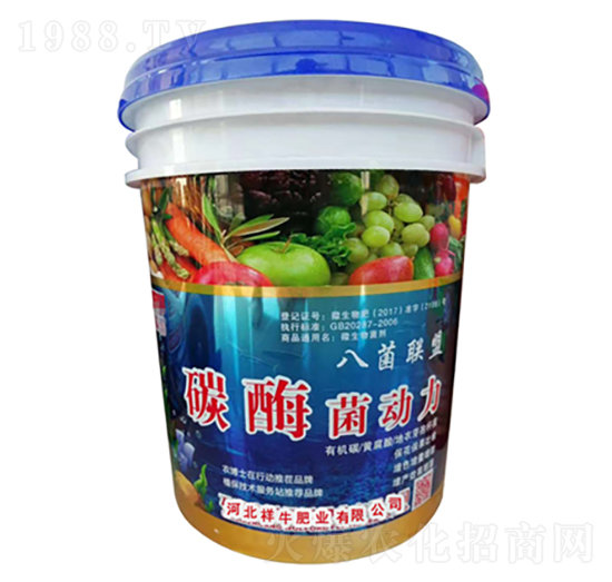 碳酶菌動(dòng)力-祥牛肥業(yè)