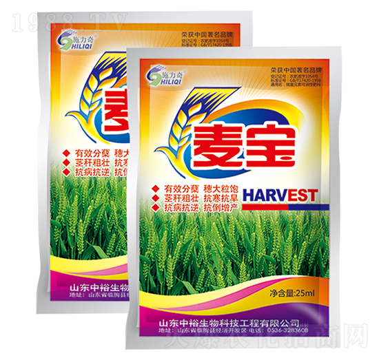 麥寶-施力奇-裕田高科