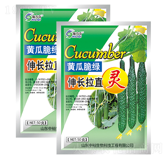 黃瓜脆綠伸長拉直靈-施力奇-裕田高科