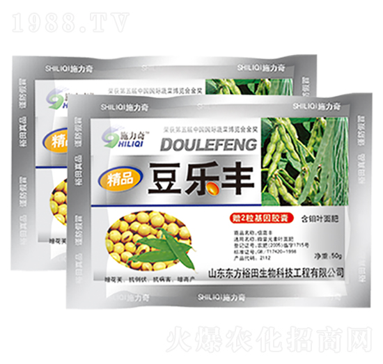 豆樂豐-裕田高科