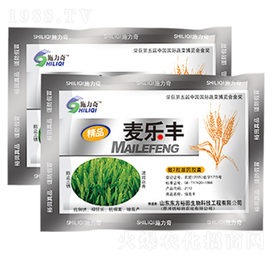 麥樂豐-裕田高科