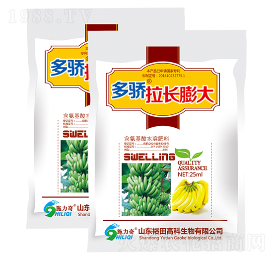 多驕拉長膨大-施力奇-裕田高科