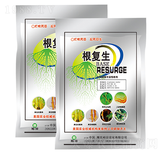 根復(fù)生-施力奇-裕田高科