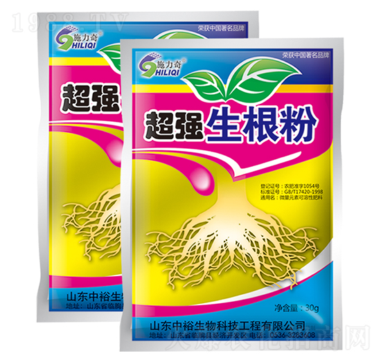 生根粉-施力奇-裕田高科