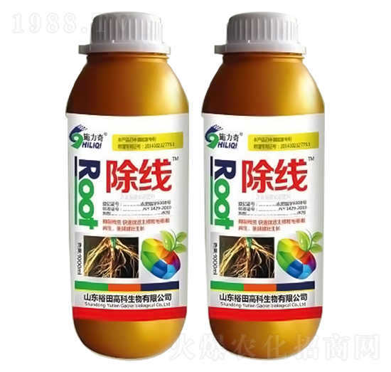 除線-施力奇-裕田高科