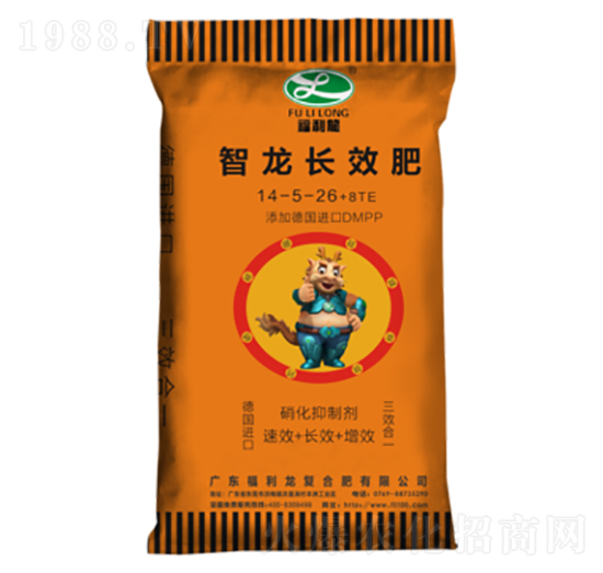 智龍長(zhǎng)效肥14-5-26+8TE-福利龍