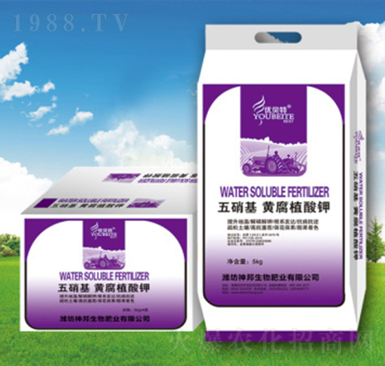 五硝基黃腐酸鉀-神邦生物