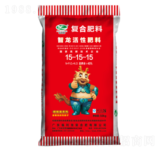 智龍活性肥料15-15-15-福利龍