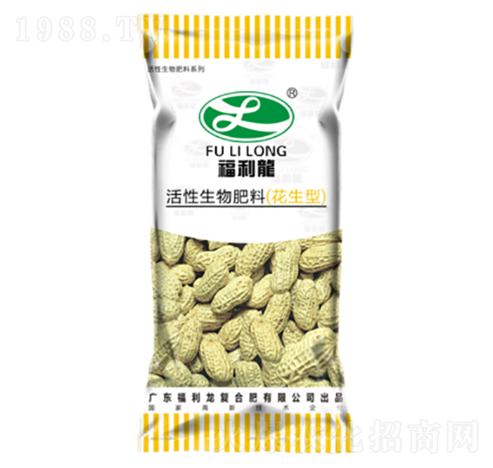 活性生物肥料（花生型）-福利龍