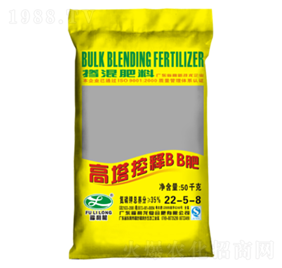 高塔控釋BB肥-摻混肥料22-5-8-福利龍