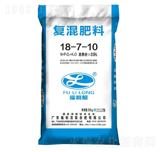 復混肥料18-7-10-福利龍