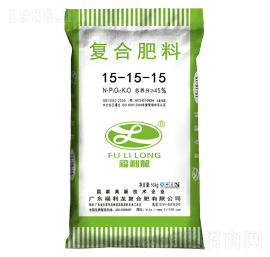 復合肥料15-15-15-福利龍