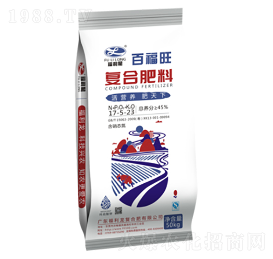 復混肥料17-5-23-百福旺-福利龍