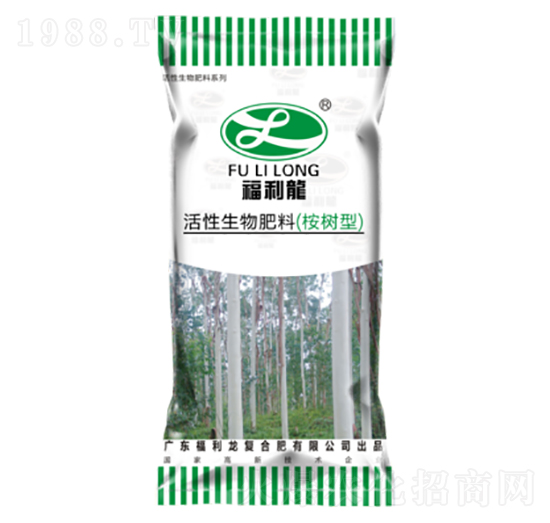 活性生物肥料（桉樹(shù)型）-福利龍
