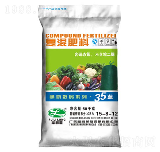 復(fù)混肥料15-8-12-35藍-福利龍