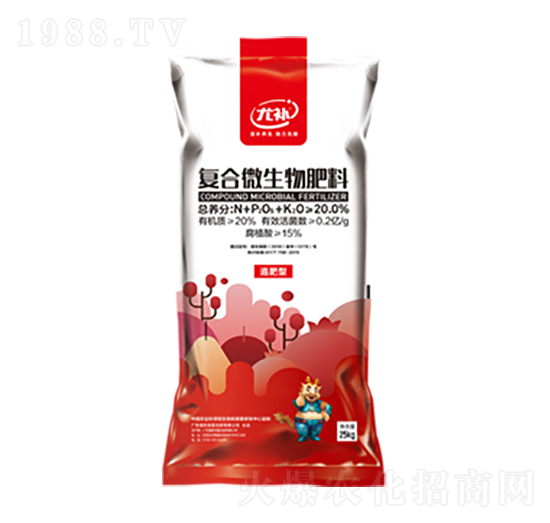 復(fù)合微生物肥料（追肥型）-福利龍